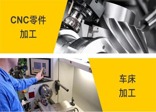 廣州富瑞達(dá)工業(yè)科技有限公司