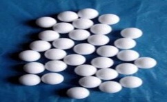 ���ķ���ϩ���ͼ��Įa(ch��n)Ʒ��(y��u)���c�m�÷���