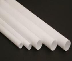 ���ķ���ϩ�ܵ�ʩ���h(hu��n)���߂�l��